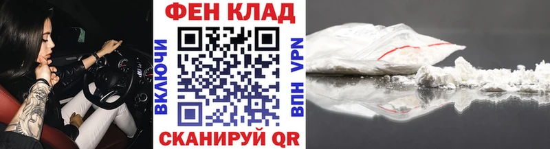 blacksprut ССЫЛКА  Кинель  МЕТАМФЕТАМИН мет 