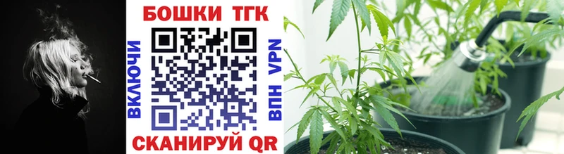купить закладку  Кинель  Канабис THC 21% 
